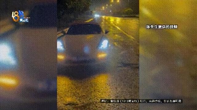 帮美女修跑车攻略（砰他的保时捷跑车修了几千块）