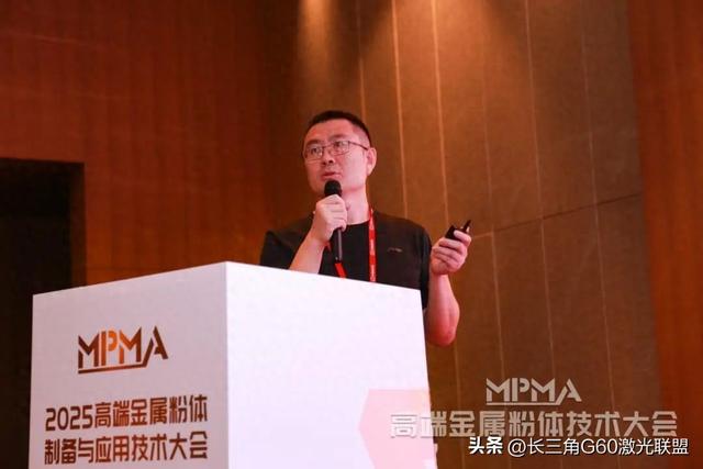 国产3D打印用金属粉材及制粉装备获巨大突破