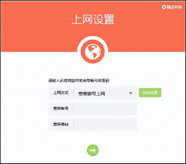 关雨珍