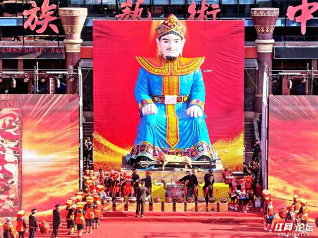 跟着网友游广西丨直击金秀盘王节：烟火里的瑶乡盛宴