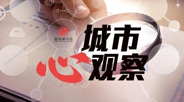 总投资8亿，青岛这个半导体大项目规划有变！