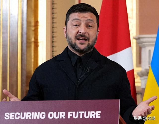 泽连斯基急催“续命钱”！继续打钱才能再战两三年，欧盟吵翻