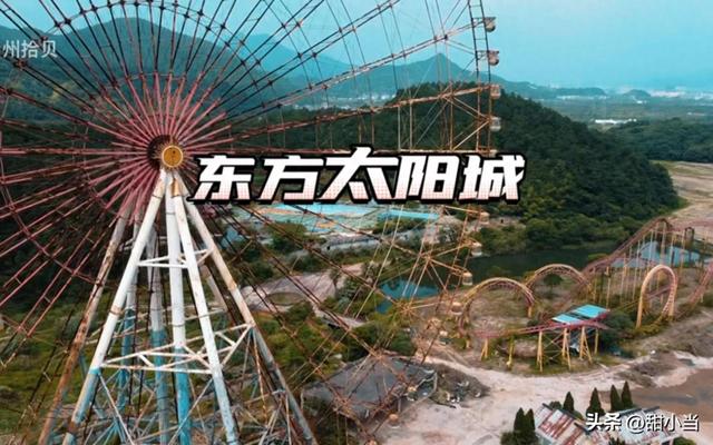 台州境内大型主题游乐园你玩过几个？