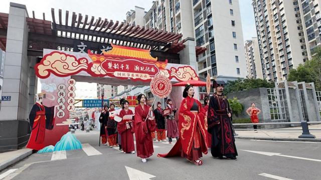 楚庄王带你玩荆州，“楚韵千年 潮玩纪南”活动启幕