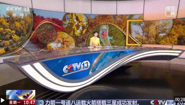 河北 层林尽染秋意浓 红叶烂漫引客来