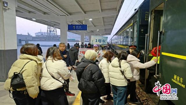 “定制化”旅游专列解锁冬日出行新体验