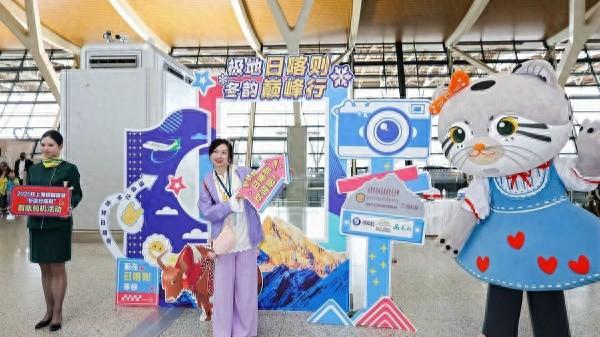 沪藏携手暖冬启航！“冬游日喀则”首航包机出发