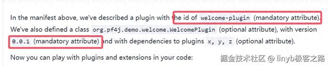 超详细!Spring Boot 项目借助 PF4J 实现插件动态,打造可扩展架构