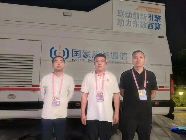 榆林联通零卡顿保障2.8万乐迷演唱会通信，高科技护航“清爽榆林”视听盛宴