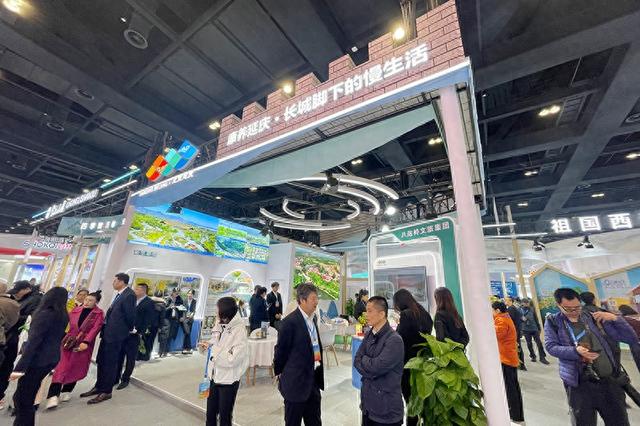 北京延庆推动养老服务与文旅等产业融合 打造京津冀旅居康养品牌