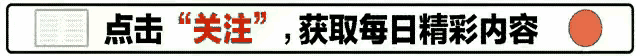 “最快女护士”被举报到纪检委，丈夫回应：太激动，没表达清楚！