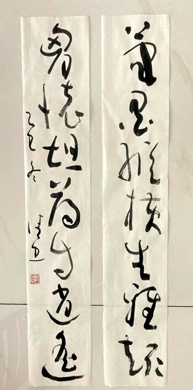一把手