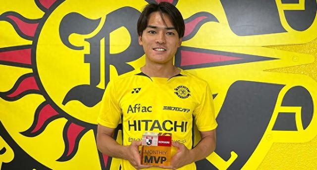 官方：久保藤次郎当选J1联赛6月MVP；球员为日本队新晋国脚