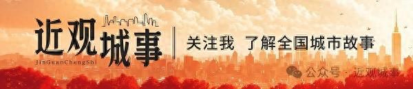 英媒关注：安徽芜湖，打造“中国星际之门”