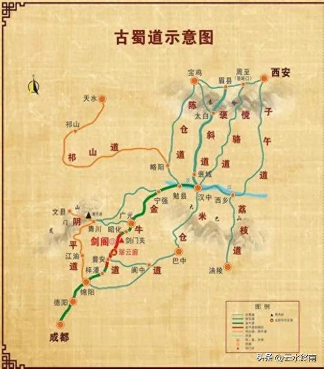 沟通陈仓道和褒斜道的连云栈道，到底藏着多少秘密，听我一一道来