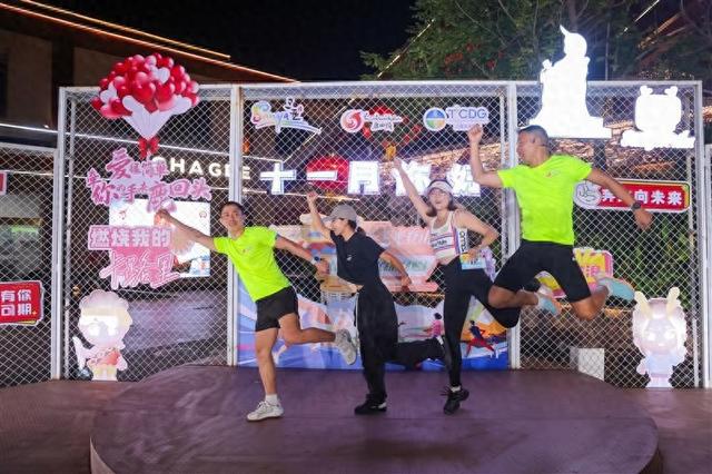 三亚鹿回头荧光夜跑活力开跑