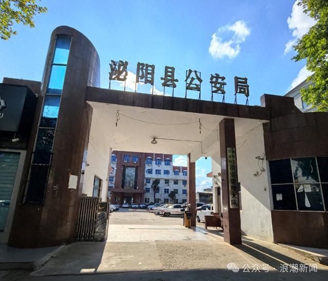 22年前父亲遭警察殴打致死，如今儿子被催缴24万停尸费！医院：河南省停尸时间最长的一具遗体