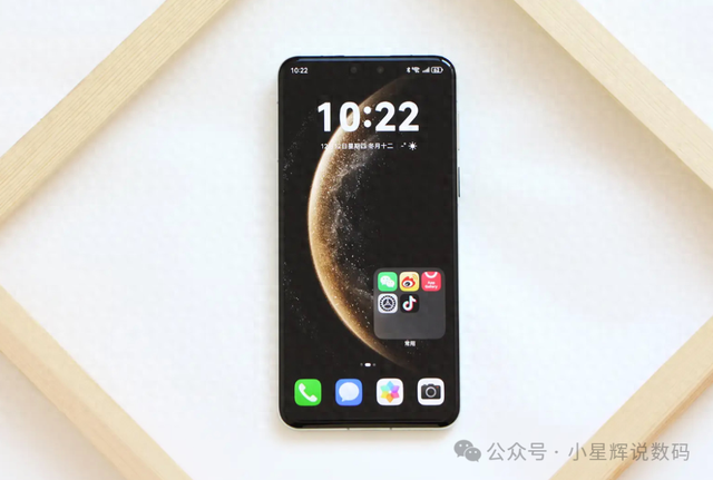 华为还是妥协了，Mate 70 Pro一跌再跌，麒麟9020+512GB+100W+3D解锁