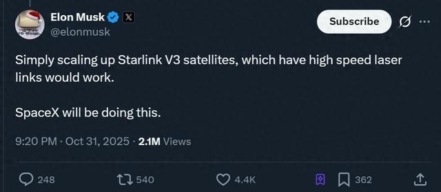 马斯克猛猛带货太空数据中心，“能耗比地球香太多”