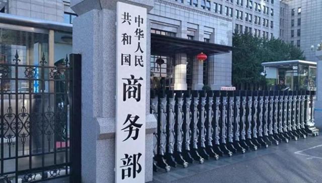 开始算总账	，王毅挂断电话，中方就涉台问题对日采取措施，日本政府作出回应