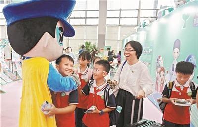 “清风侠研学行”走进羊城书展