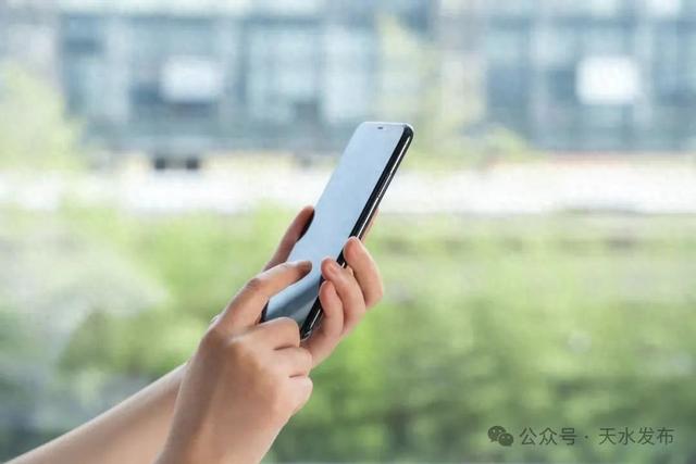 官方通报70款App！赶紧自查→
