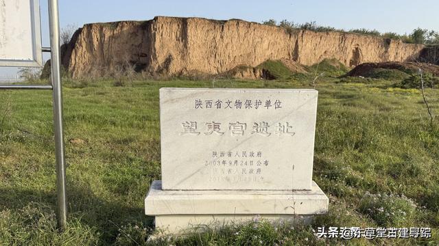 探秘咸阳正阳宫：八仙汉钟离的诞生地与道教传承秘境