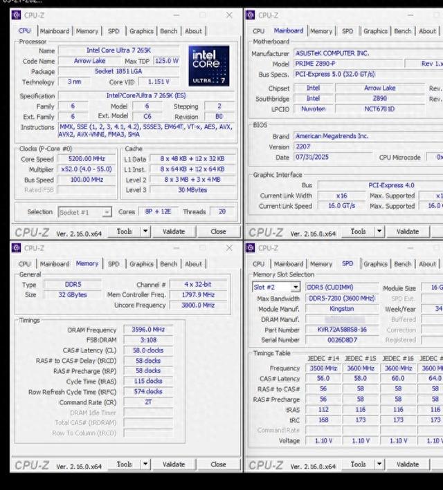 华硕宣布旗下Intel 800系列主板升级内存支持：可使用JEDEC标准DDR5-7200