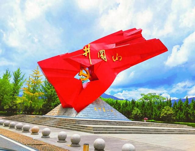 井岗山红色之旅:吃喝玩乐全攻略,带你穿越到革命岁月!