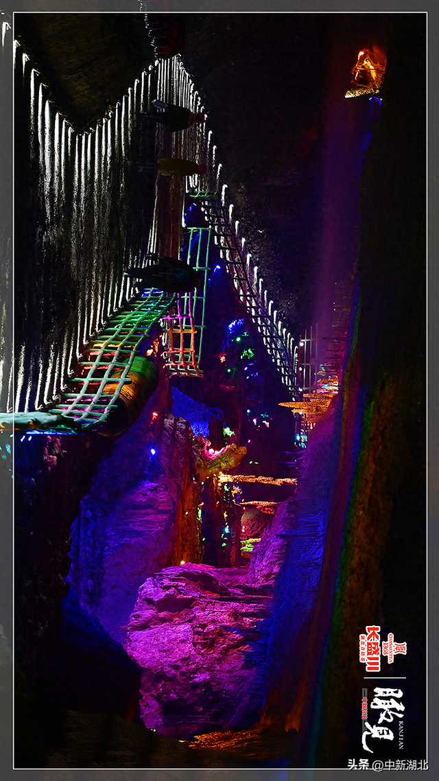 【瞰见】“魔眼”看世界 “天宫”藏奇观