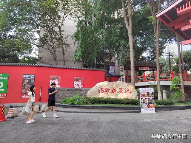 四川省国有旅游企业提质增效实施方案：构建文旅产业“四梁八柱”