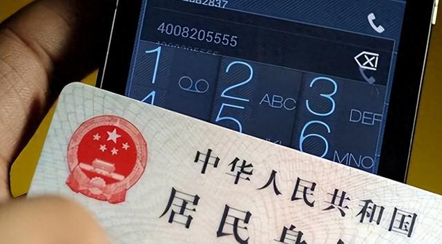 央媒怒了！公安部披露惊人内幕，银行运营商某些员工竟是诈骗帮凶