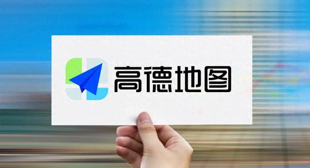 拥抱高德的商家，正在投出中国的谷歌地图