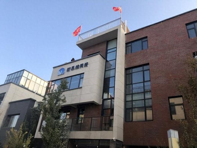 关键词推广优化对网站用户体验有什么影响（做网络推广）