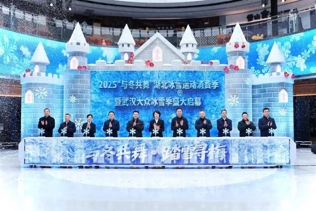 滑雪无需出省！湖北四条冰雪运动旅游精品线路保你畅玩
