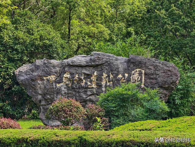 下马坊遗址公园：石坊凝史韵，一步叩明陵