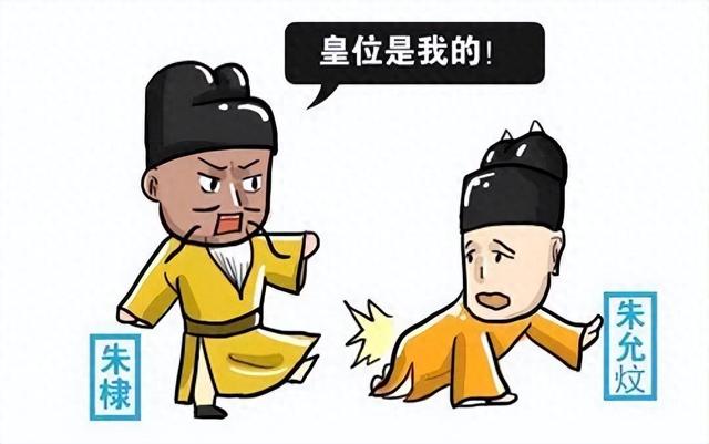 什么叫勤王救驾,什么叫清君侧？（为什么古人造反）
