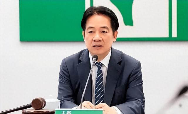 投票结果0：32！民进党惨败，赖清德或辞职，大陆在台海有大动作