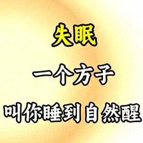 莲子百合糖水的烹饪方法（热夜眼光光煲碗莲子百合糖水）
