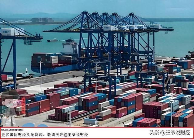 783亿美元！美国贸易逆差扩大！中国不再是美国最大贸易逆差国？