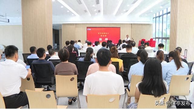 科技创新2030“四大慢病重大专项”保亭示范基地成立
