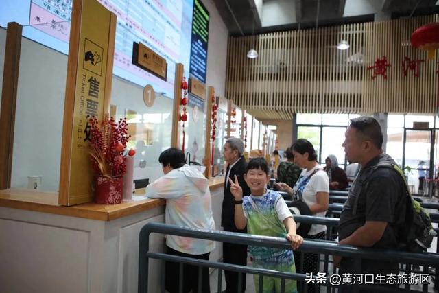 【黄河口生态旅游区】三方合力觅失物,真情服务暖客心