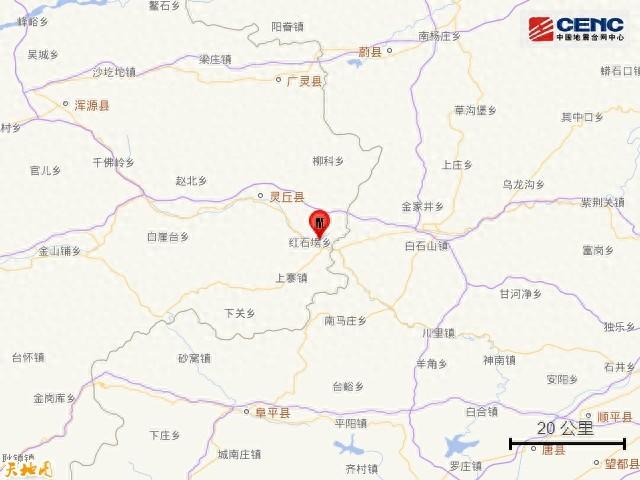 刚刚，山西突发地震！多地网友表示有震感