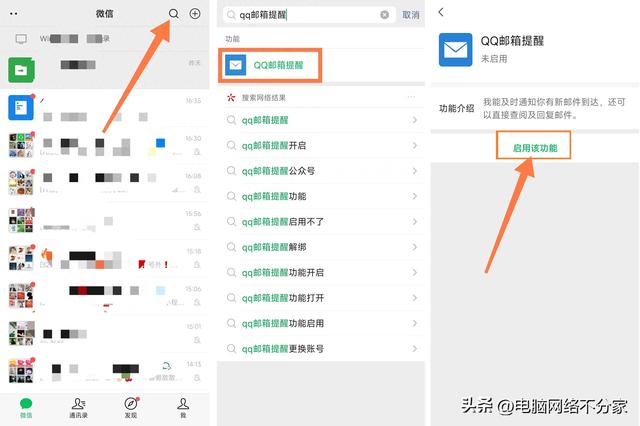 少烨华