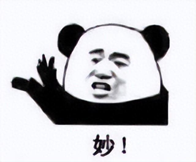 三国志名将令各种版本（虎符将令自选赛季武将都来了率土十载庆典要整波大的）