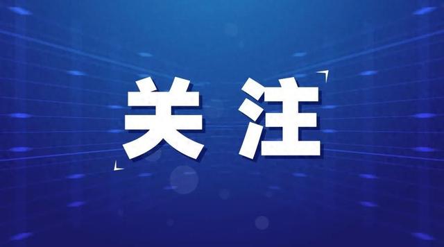 跟着赛事游花溪区：30公里“骑行赏景”
