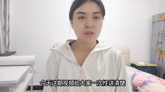 最新 第2页