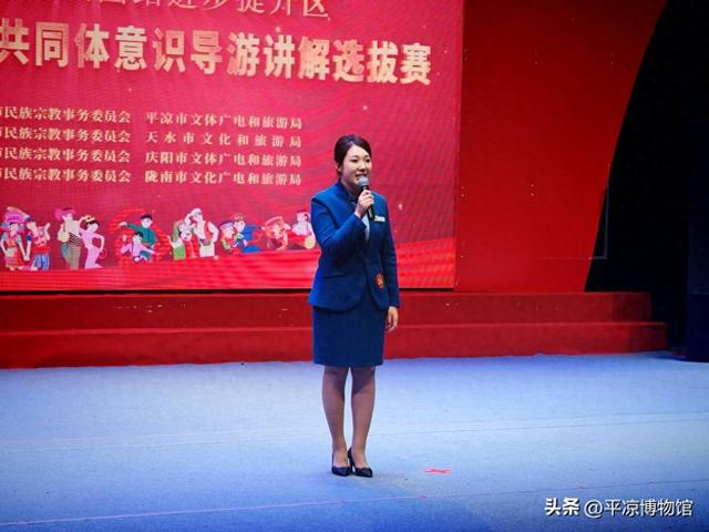 【喜报】平博讲解员又摘一桂冠