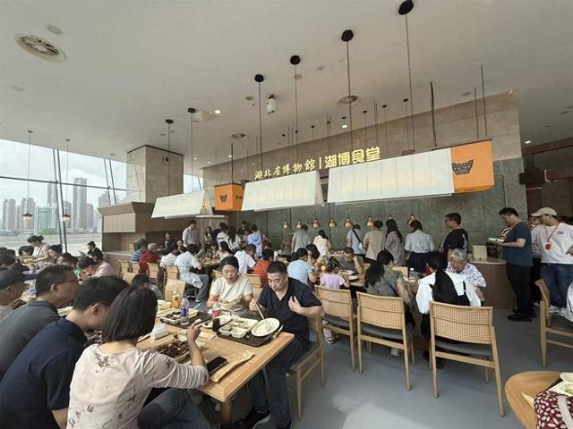 网红博物馆国庆假期惊喜上新！“湖博食堂”主打亲民受追捧