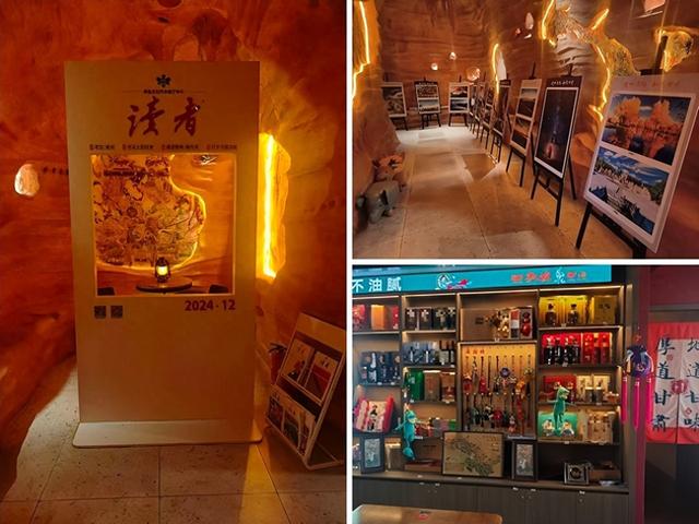 【文旅要闻】陇韵驻港城 文脉续新篇——甘肃文旅招商资源宣传展（秦皇岛）长效赋能显实效